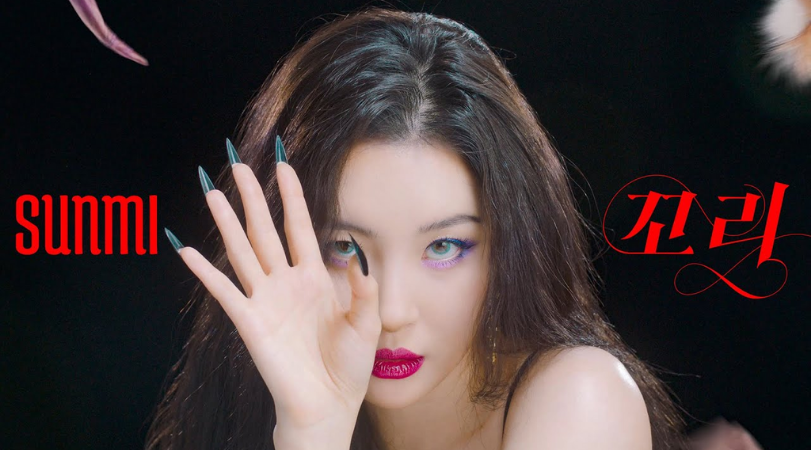 Sunmi mostra suas garras em comeback com "Tail" | Portal K-Pop Brasil